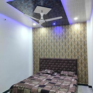 Shree Radhe Kunj Guest House